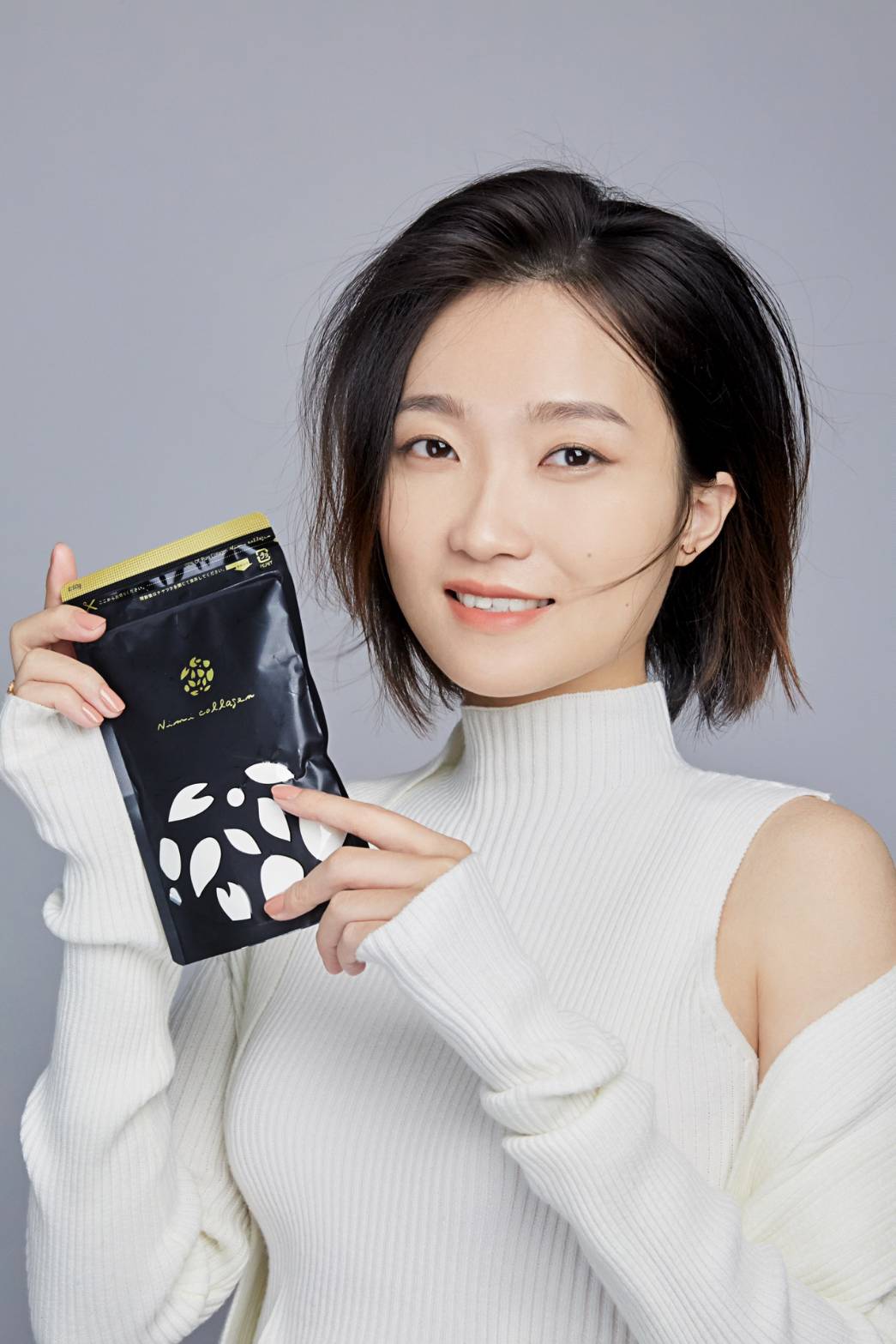 日彌NIMI膠原蛋白使用心得分享